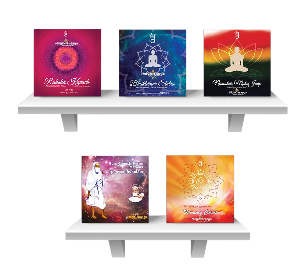 ReligiousRaaga Mantras