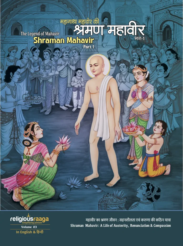 DPI Vol3_Cover_30Sept