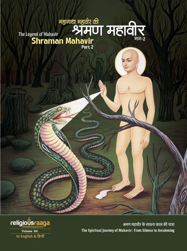 DPI Vol4_Cover_30Sept