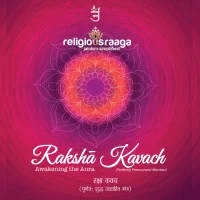 Raksha Kavach Album